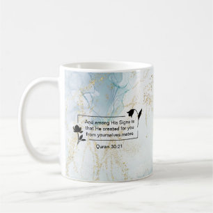 Islamic Wedding Favor – Quran Verse – Thank You Coffee Mug