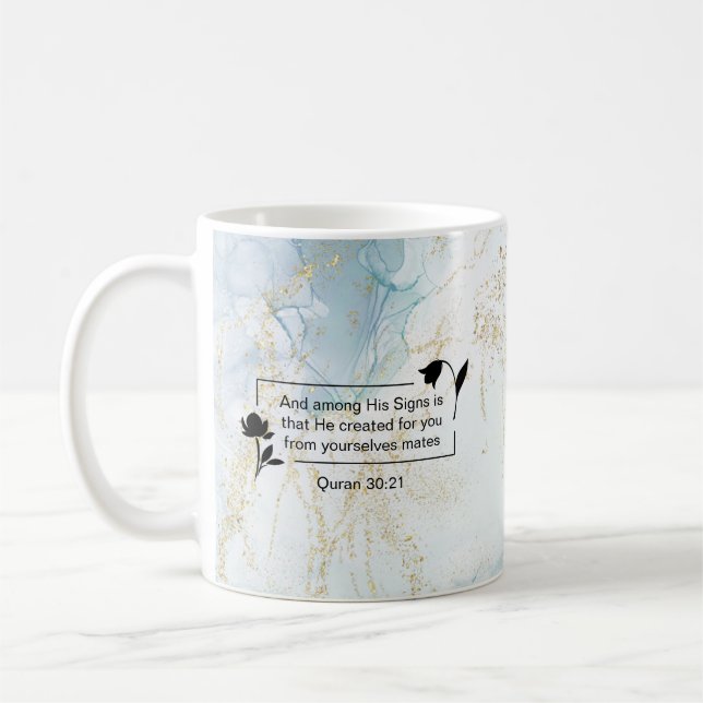 Islamic Wedding Favor – Quran Verse – Thank You Coffee Mug (Left)