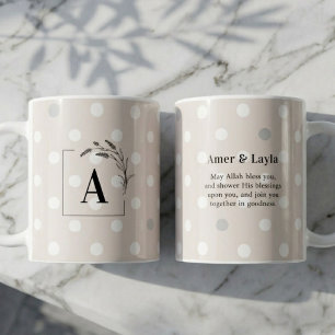 Islamic Wedding Initial Beige Polka Dot Nikah Coffee Mug