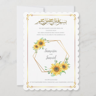 Islamic Wedding Invitation
