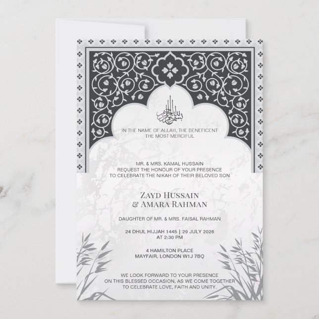 Islamic Wedding Invitation – Elegant Noir Arch (Front)