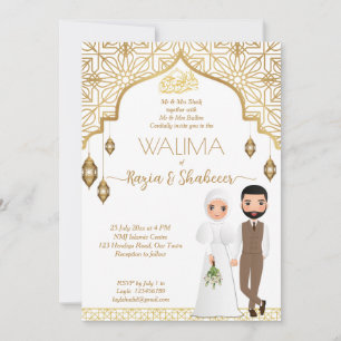 Islamic wedding invitation gold with bridal couple