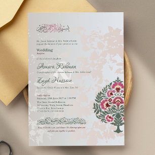 Islamic Wedding Invitation – Nikah / Nikkah Card
