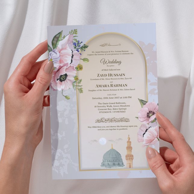 Islamic Wedding Invitation Pink Acrylic Invitation (Creator Uploaded)