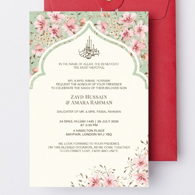 Islamic Wedding Invitation – Watercolor Floral Art (Creator Uploaded)