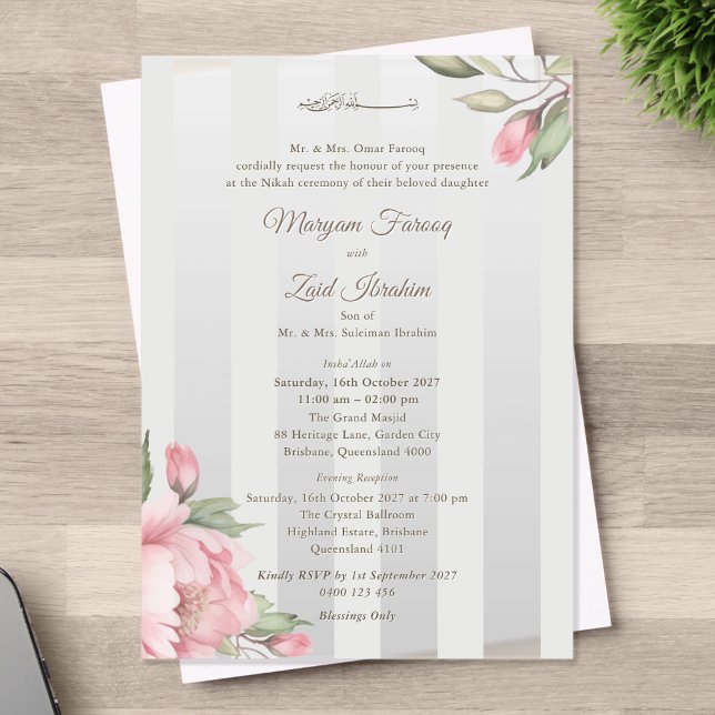Islamic Wedding – Pink Peony & Sage Green Striped  Acrylic Invitations (Creator Uploaded)
