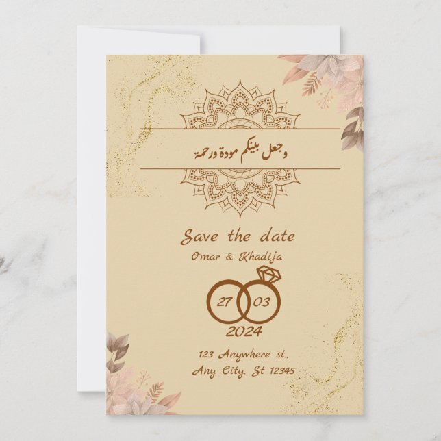 Islamic Wedding Save The Date (Front)