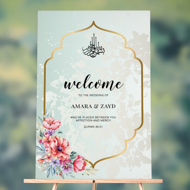 Islamic Wedding Welcome Acrylic Sign - Gold Frame (Neutral)