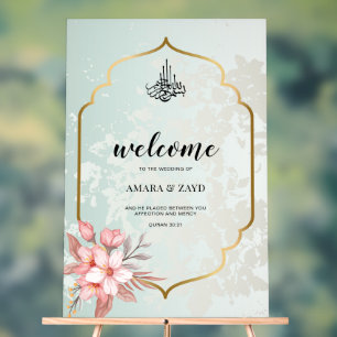 Islamic Wedding Welcome Acrylic Sign - Gold Frame