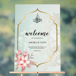 Islamic Wedding Welcome Acrylic Sign - Gold Frame