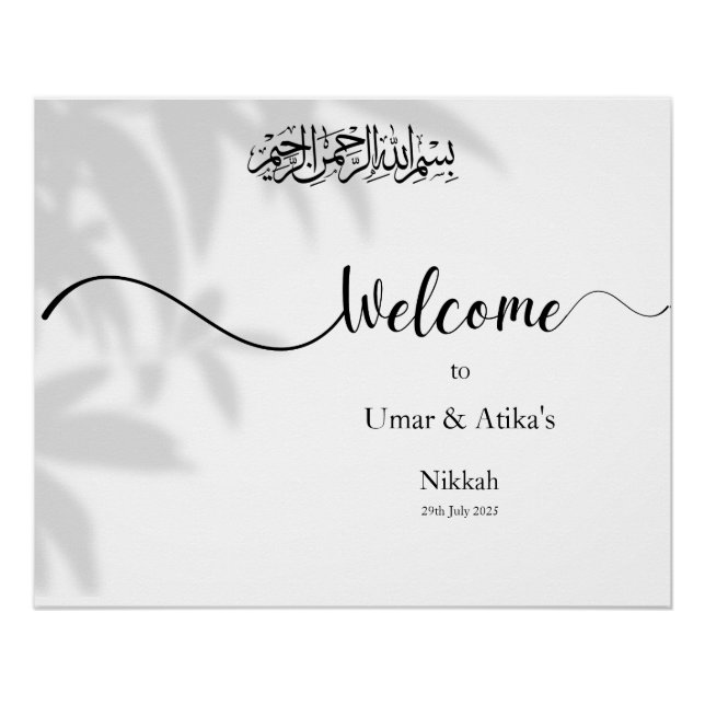 Islamic Wedding Welcome Sign (Front)