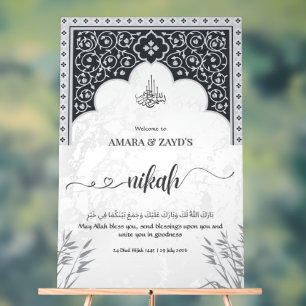 Islamic Wedding Welcome Sign – Elegant Noir Arch