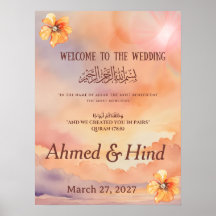 Islamic Wedding Welcome Sign | Peach Floral