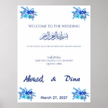 Islamic WeddingWelcome Sign Royal Blue Watercolor 