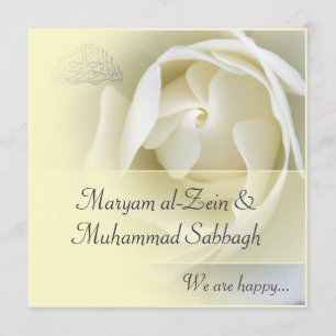 Islamic yellow white rose wedding / engagement invitation