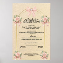 IslamicNikahCertificate Blush PinkBow Pearl Flower