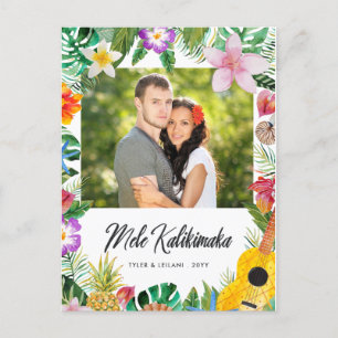 Island Greetings Photo Holiday Postcard