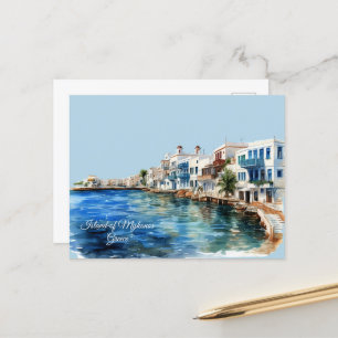 Island of Mykonos, Greece  Postcard
