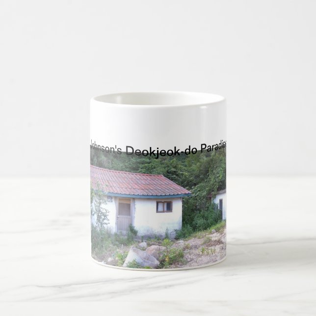 Island Paradise Coffee Mug (Center)