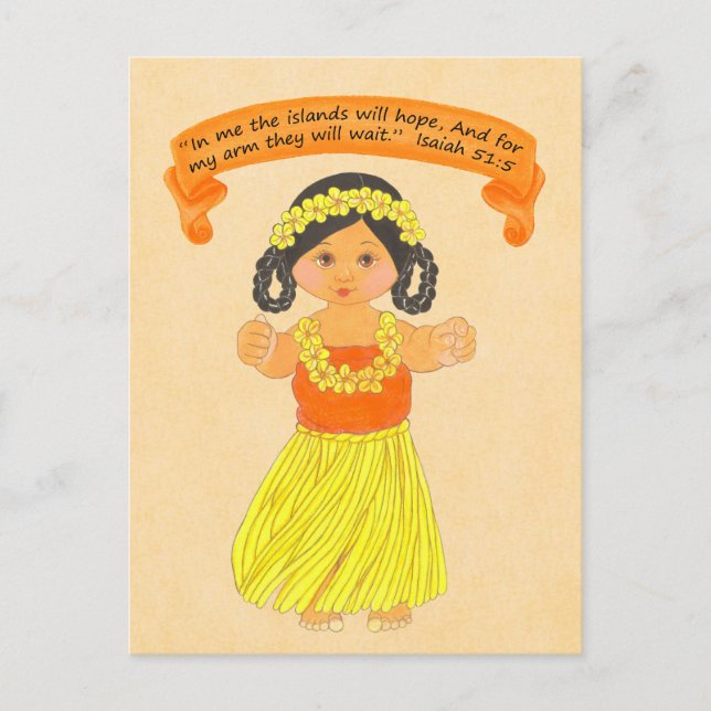 Islands Hope~Scripture~Print Postcard (Front)