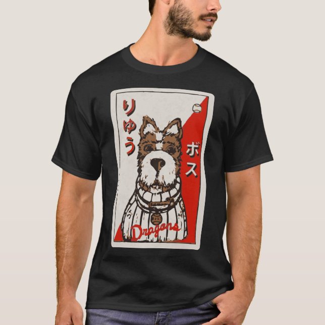 Isle of Dogs - Boss Baseball Card Classic T-Shirt (Front)