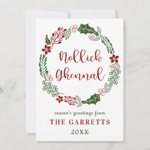 Isle of Man, Manx Merry Christmas, Custom Holiday Card