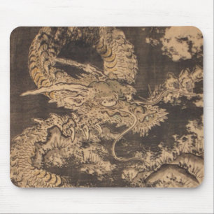 Isoda Koryusai Dragon Mouse Mat