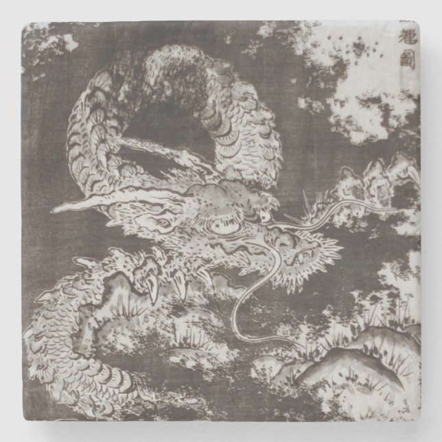 Isoda Koryusai Dragon Stone Coaster (Front)