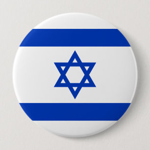 Israel 10 Cm Round Badge