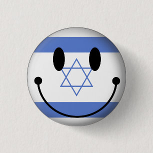 Israel 3 Cm Round Badge