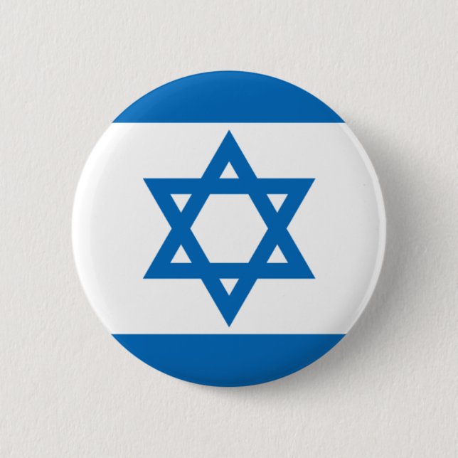 Israel 6 Cm Round Badge (Front)