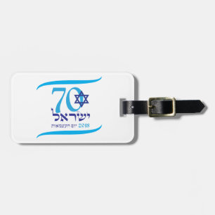 ISRAEL 70 Anniversary 2018 Independence Day Fest Luggage Tag