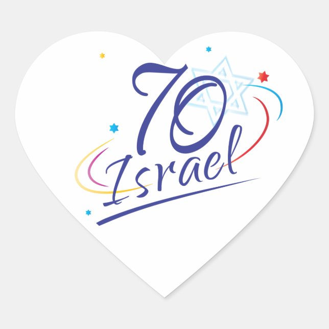 Israel 70 Anniversary Independence Day Festival Heart Sticker (Front)