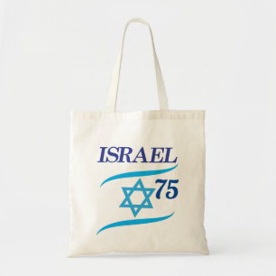 Israel 75 Anniversary, Independence Day - Modern Tote Bag