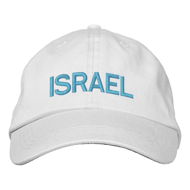 Israel Adjustable Hat  כובע מתכוונן ישראל (Front)