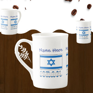 Israel and Israeli Flag Blue Personalisation Bone China Mug