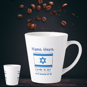 Israel and Israeli Flag Blue Personalisation Latte Mug