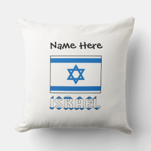 Israel and Israeli Flag Personalised Cushion