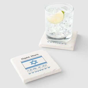 Israel and Israeli Flag Personalised Stone Coaster