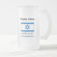 Israel and Israeli Flag Personalized 