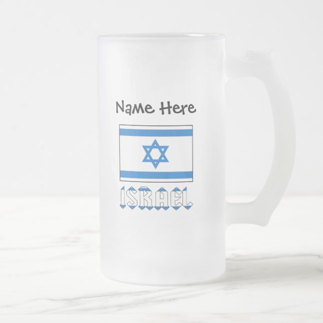 Israel and Israeli Flag Personalized  Frosted Glass Beer Mug (Right)