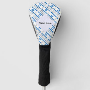 Israel and Israeli Flag Tiled Personalised Golf Head Cover