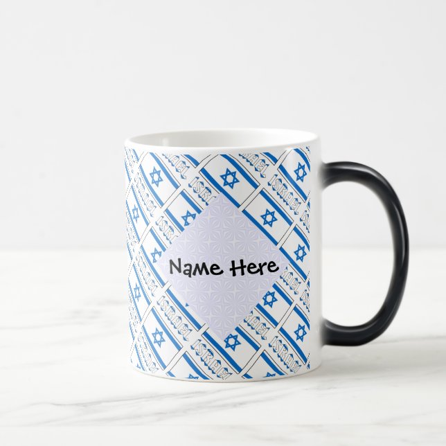 Israel and Israeli Flag Tiled Personalised  Magic Mug (Right)