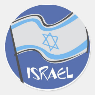 ISRAEL AND PROUD CLASSIC ROUND STICKER