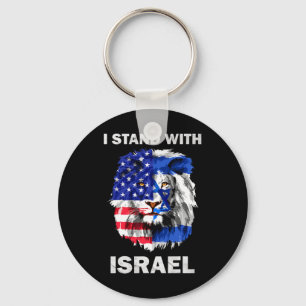Israel And Usa Flag Lion I Stand With Israel Key Ring