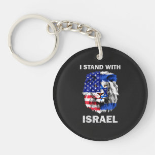 Israel and USA Flag Lion _ I Stand with Israel Key Ring