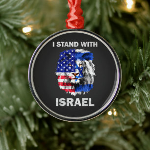 Israel and USA Flag Lion _ I Stand with Israel Metal Tree Decoration