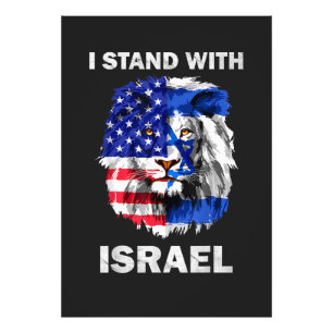 Israel and USA Flag Lion _ I Stand with Israel Photo Print