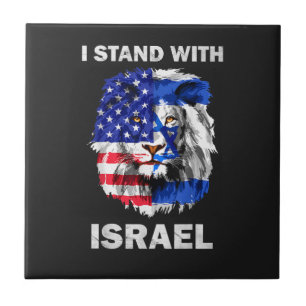 Israel and USA Flag Lion _ I Stand with Israel Tile