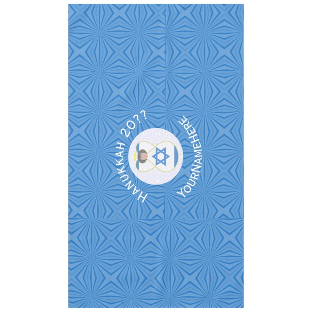 Israel Angel Hanukkah Flag Personalised Horizontal Tablecloth (Front)